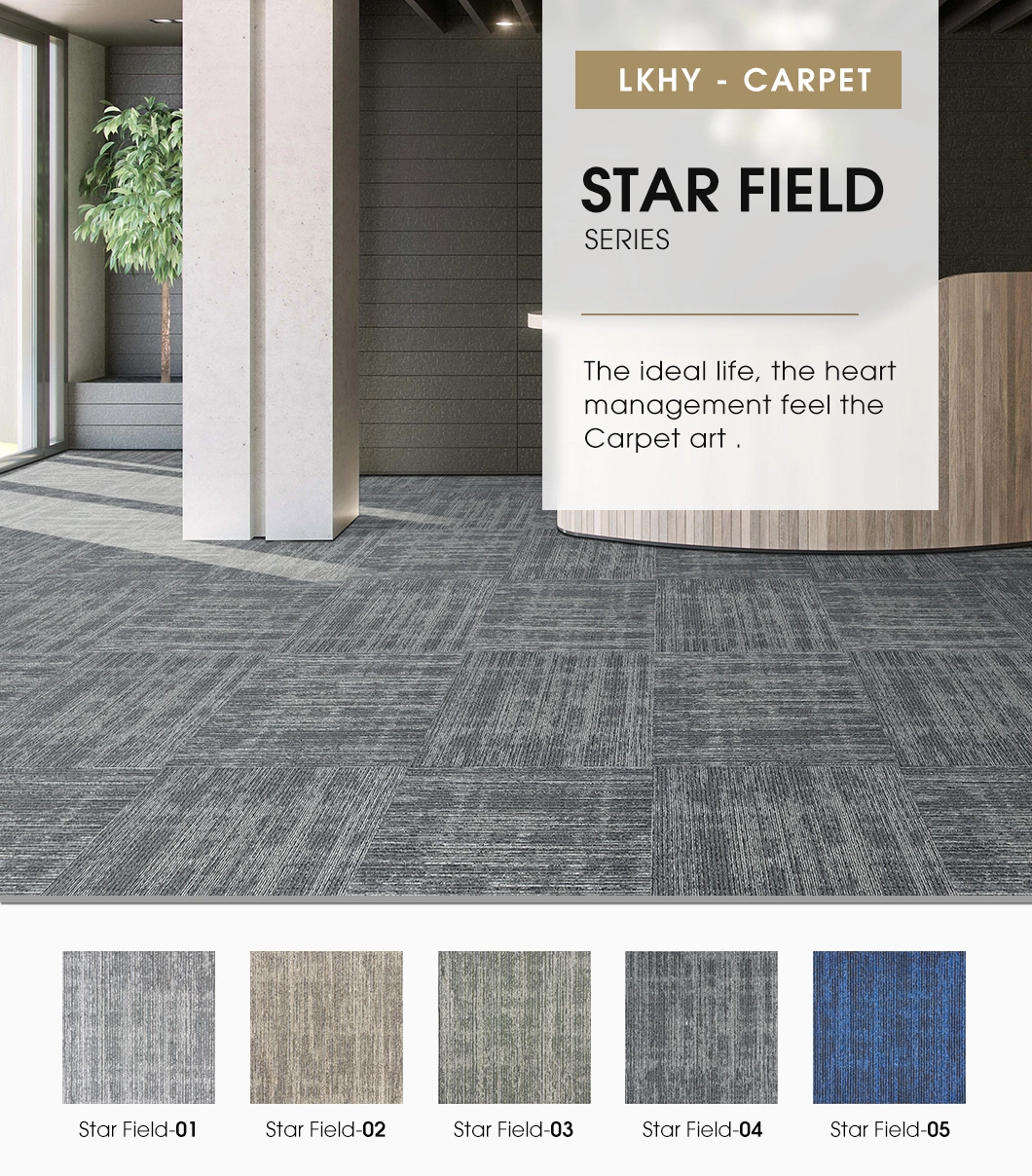 Commercial Carpet Tiles Striped 100% PP Surface PVC Backing Carpet Tile for Office Hotel Home Use Removable Carpet Tiles