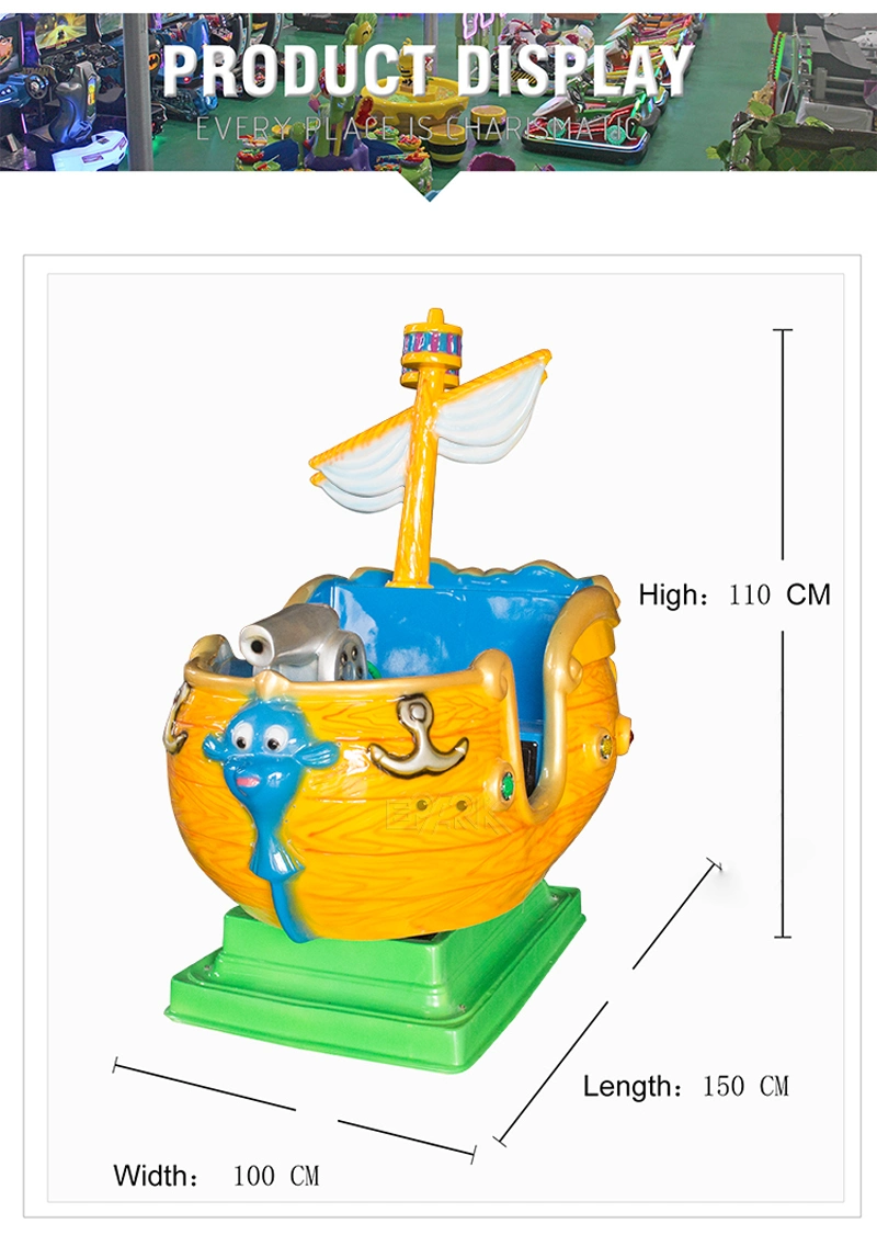 Children&prime; S Entertainment Coin Operated Swing Machine Pirate Ship Game Machine