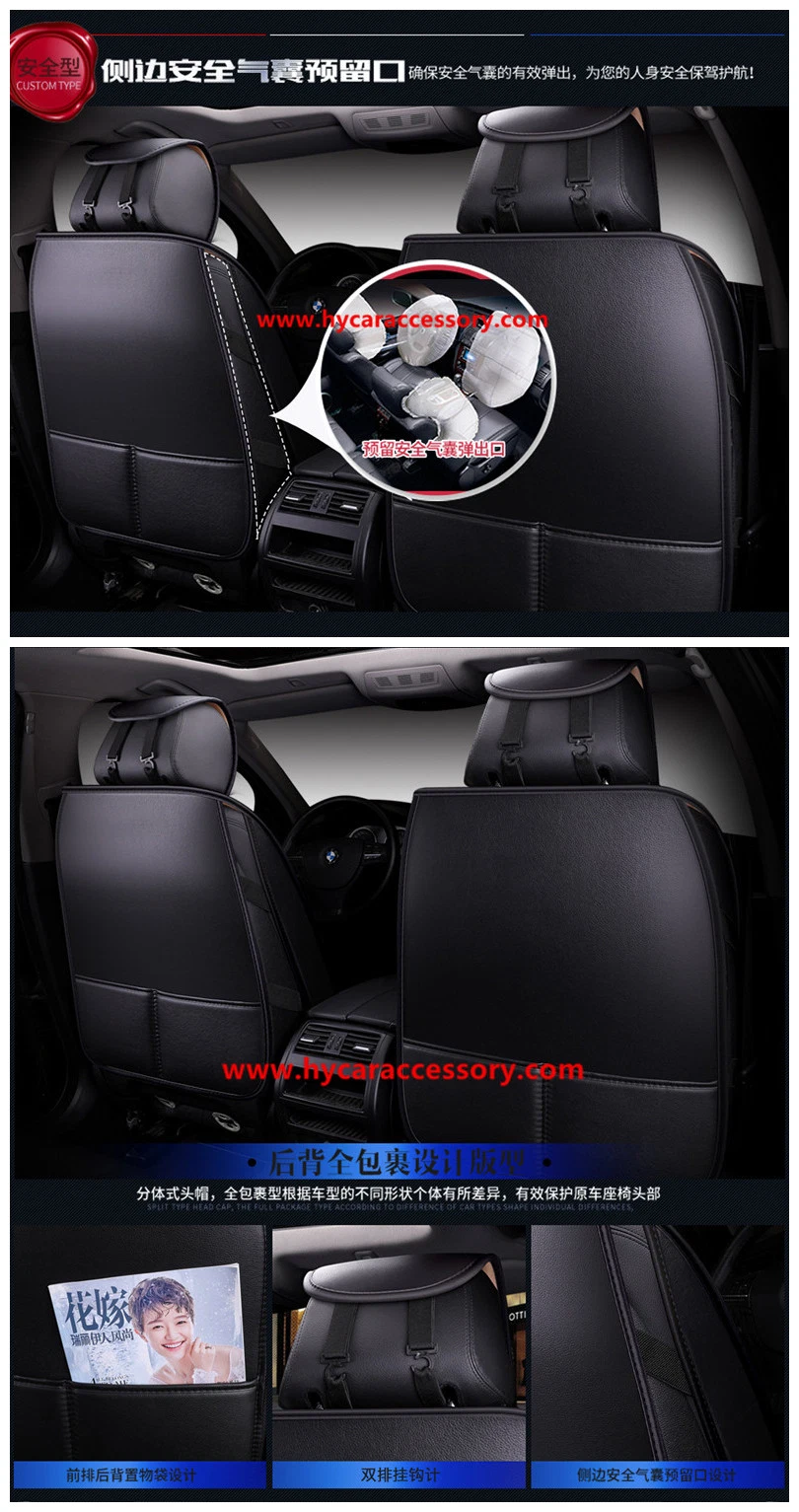 Car Accessories Car Decoration Luxury Seat Cushion Universal Pure Leather Auto Car Seat Cover