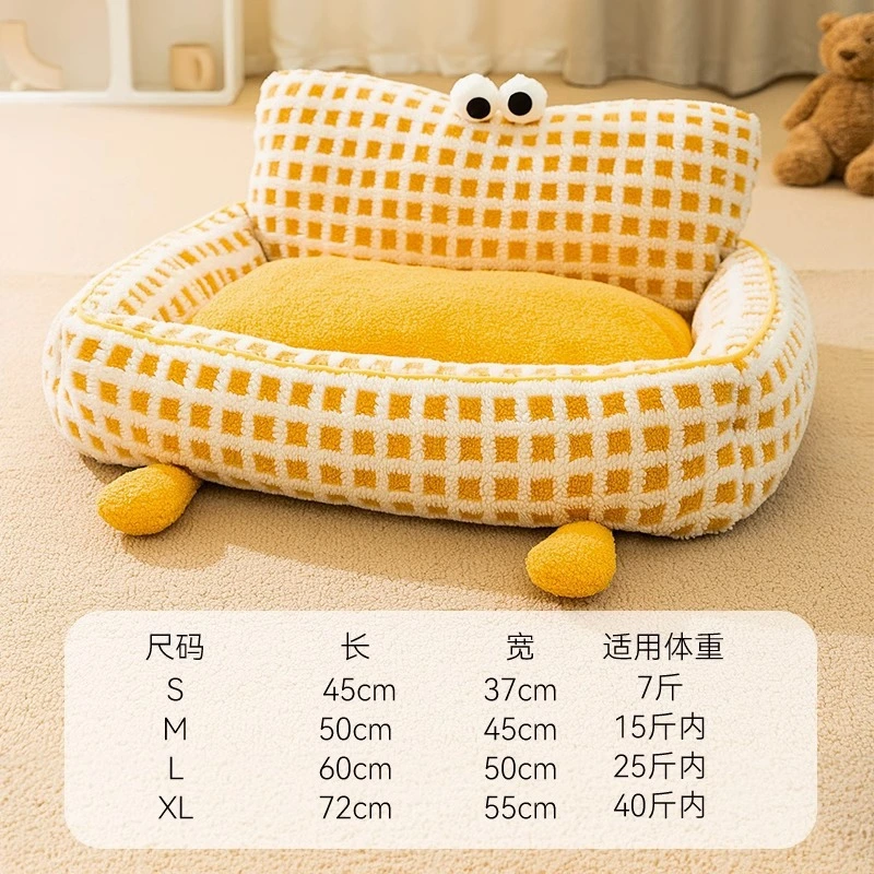 Free Sample OEM Customized Winter Warm Pet Nest Pet Mat with CE Certification for Cat and Dog