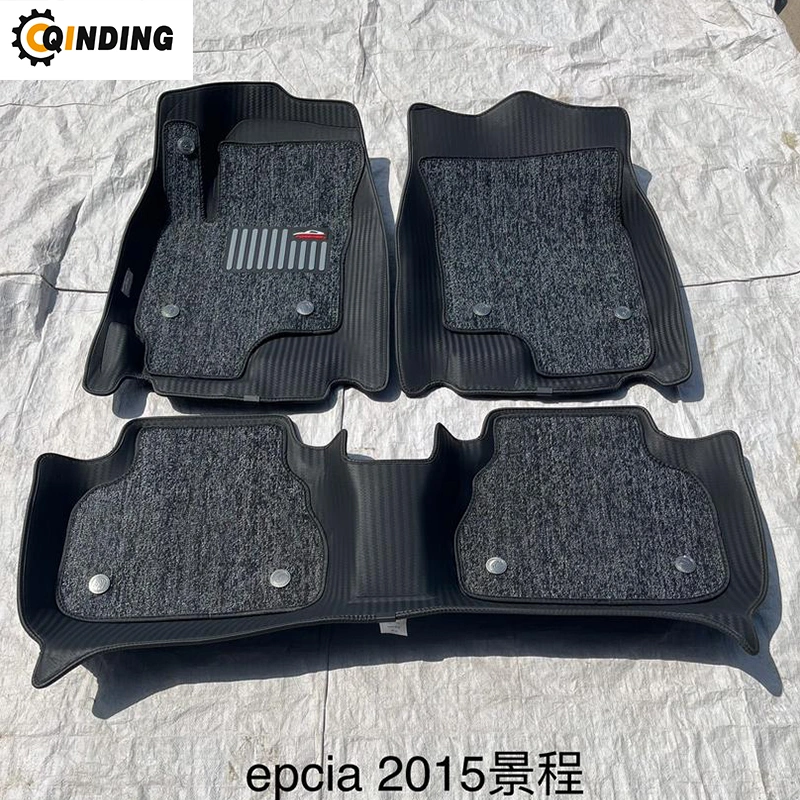 5D Double Layer Hot Pressed Car Floor Mats