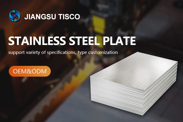 Food Grade Stainless Steel Plate 304 Color Stainless Steel Sheet Gold Mirror 316 Stainless Steel Sheet