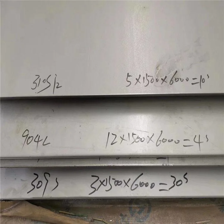 High-Quality Ss Sheet AISI 201/301/304/304L/316/316L/310S Stainless Steel Plate Sheet