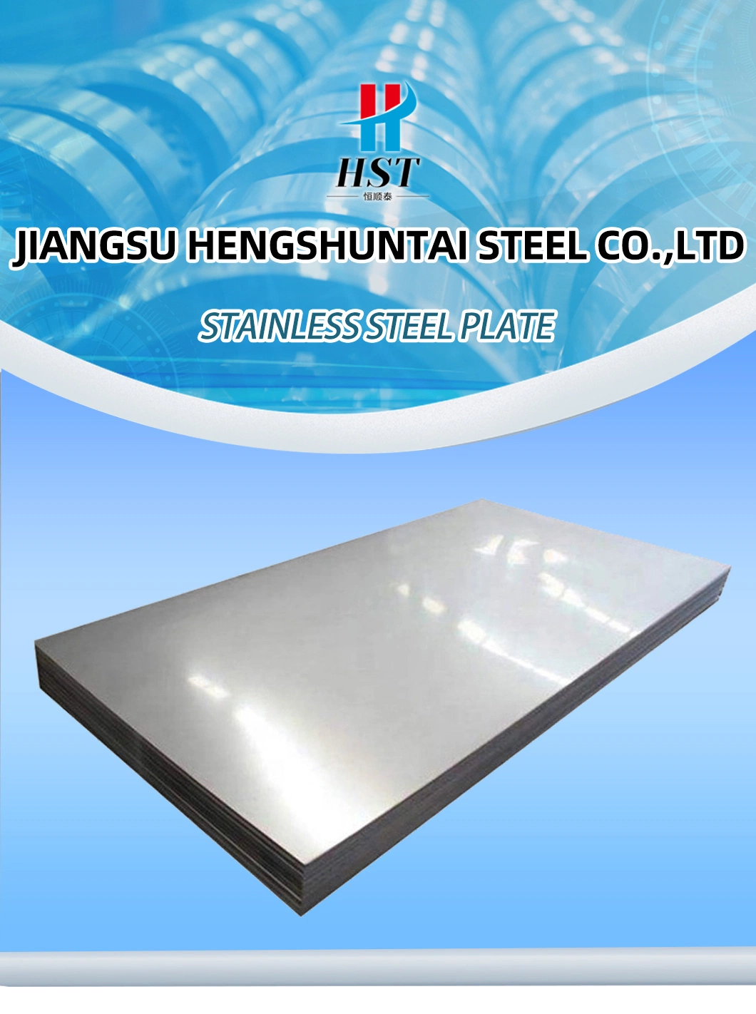 0.1mm~50mm AISI ASTM 201/202/301/304/304L/310/310S/316/316L/321/409 Surface 8K/2b/Hairline/Mirror Stainless Steel Sheet for Building Material