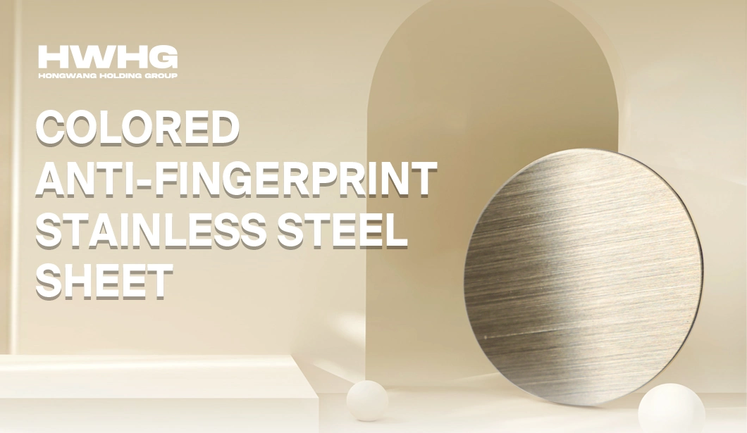 ASTM AISI JIS ISO Anti Fingerprint Hairline Rose Gold Color Bright Stainless Steel Sheet Plate for Decoration