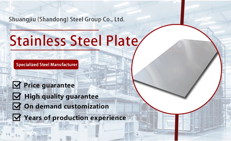 China Supplier Stainless Steel Sheets 200 300 400 Series Cold Rolled Hot Rolled Stainless Steel Sheets Plates for Sale