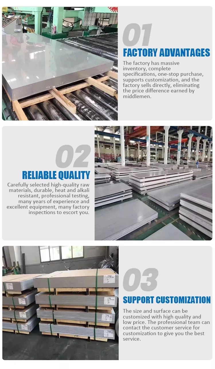 30mm Thick Stainless Steel Sheet Ripple Stainless Steel Sheet Grade 301 314 370 441 430 From China