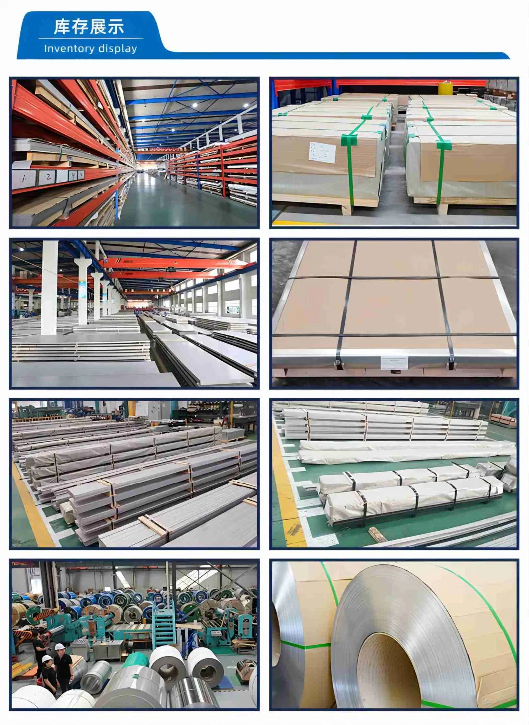 Ss 201 202 304 316 440 904 Coil Stainless Steel Roll Manufacturer