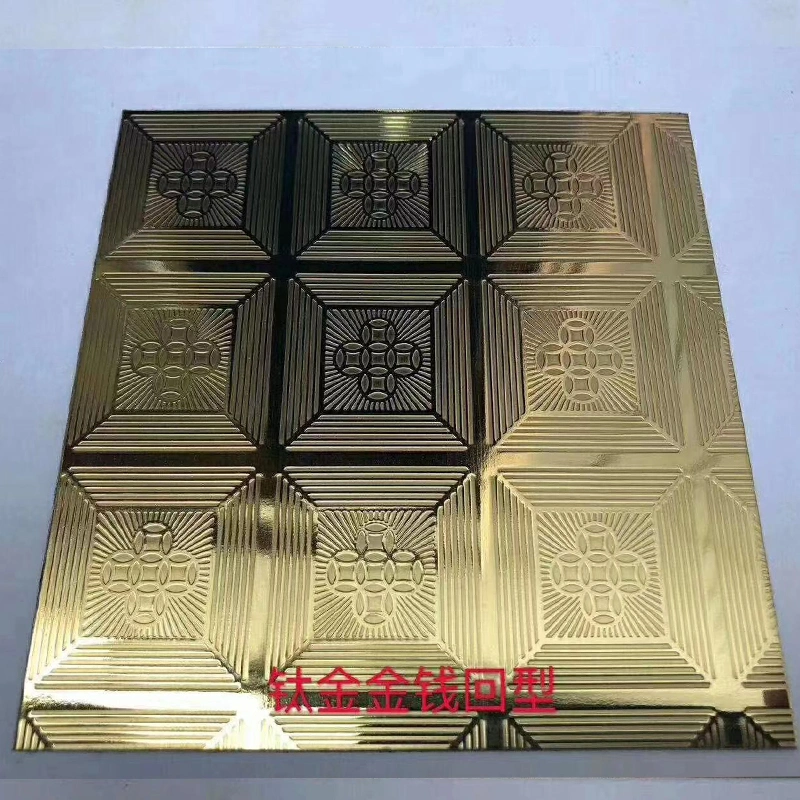 201 304 316 8k Mirror Etching Decorative Stainless Steel Plate Sheet