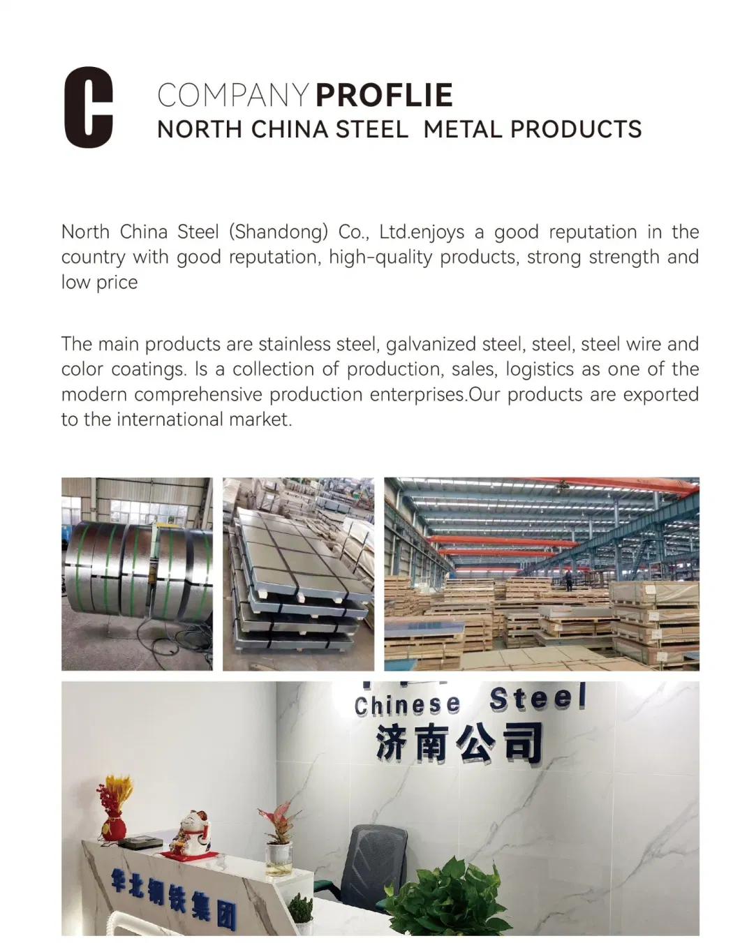 201 301 304 316 316L 410 420 421 430 439 Ss Iron Inox Stainless Steel Strip with 0.1mm 0.2mm 0.3mm 1mm 2mm 3mm Thick