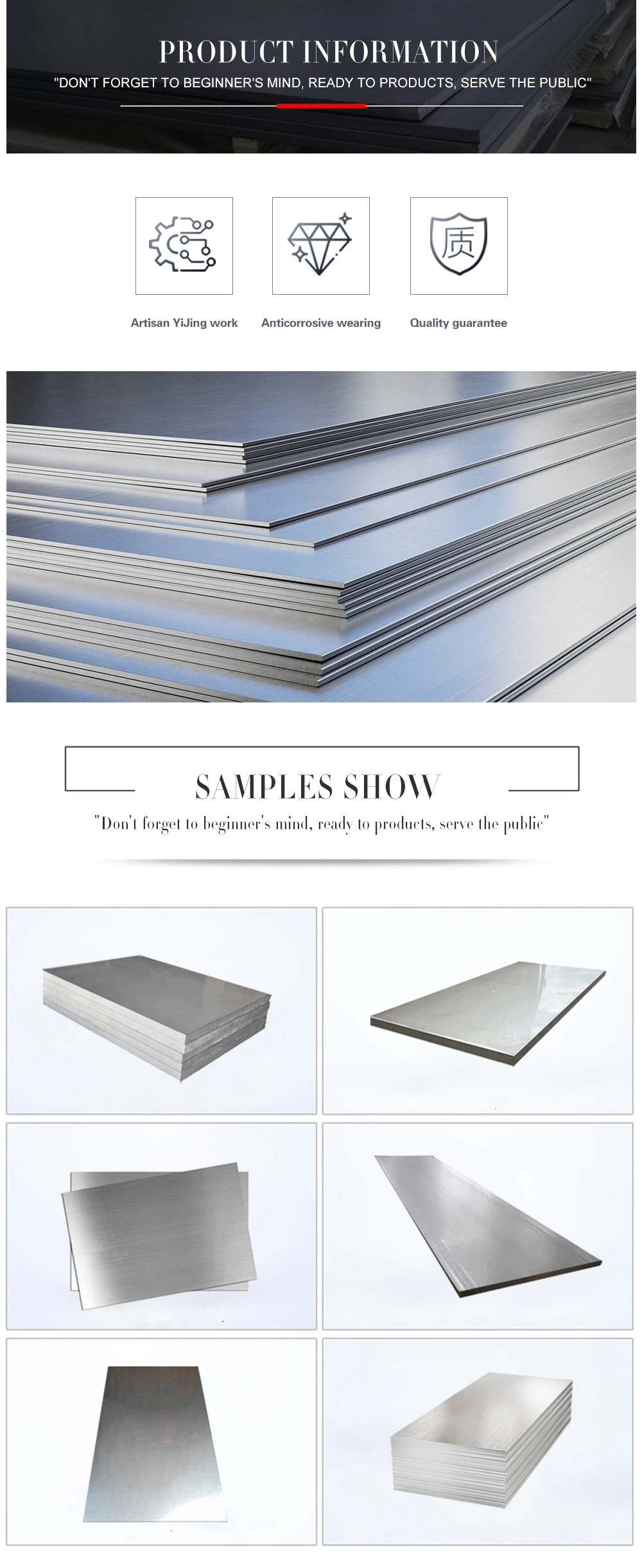 Decorative Mirror Sheet 304 316 316L 430 904L Stainless Steel Sheet Plate