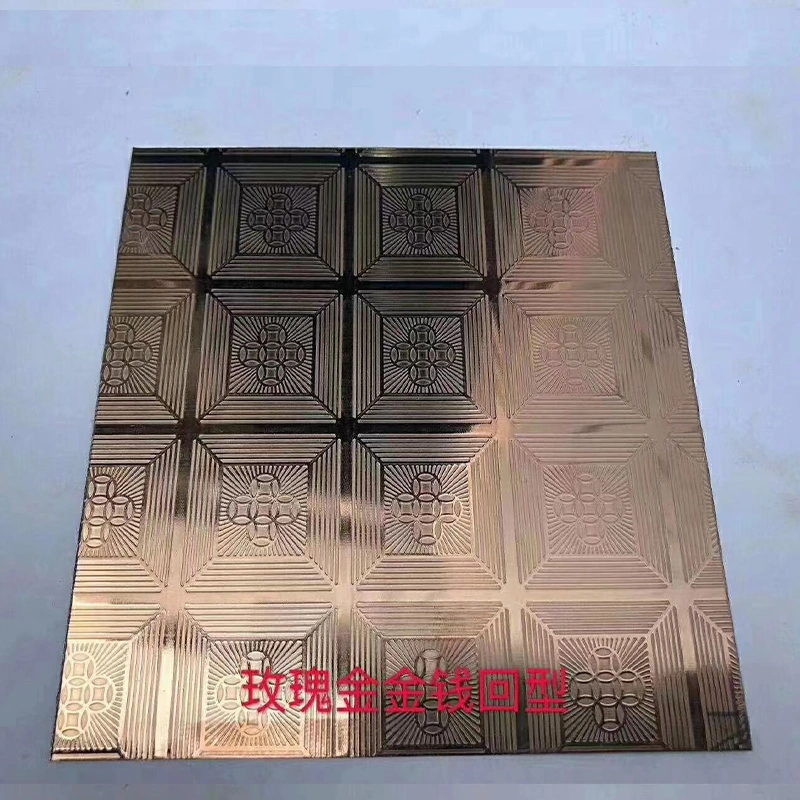 201 304 316 8k Mirror Etching Decorative Stainless Steel Plate Sheet