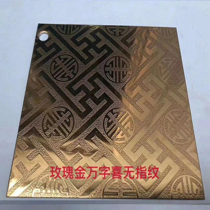 201 304 316 8k Mirror Etching Decorative Stainless Steel Plate Sheet