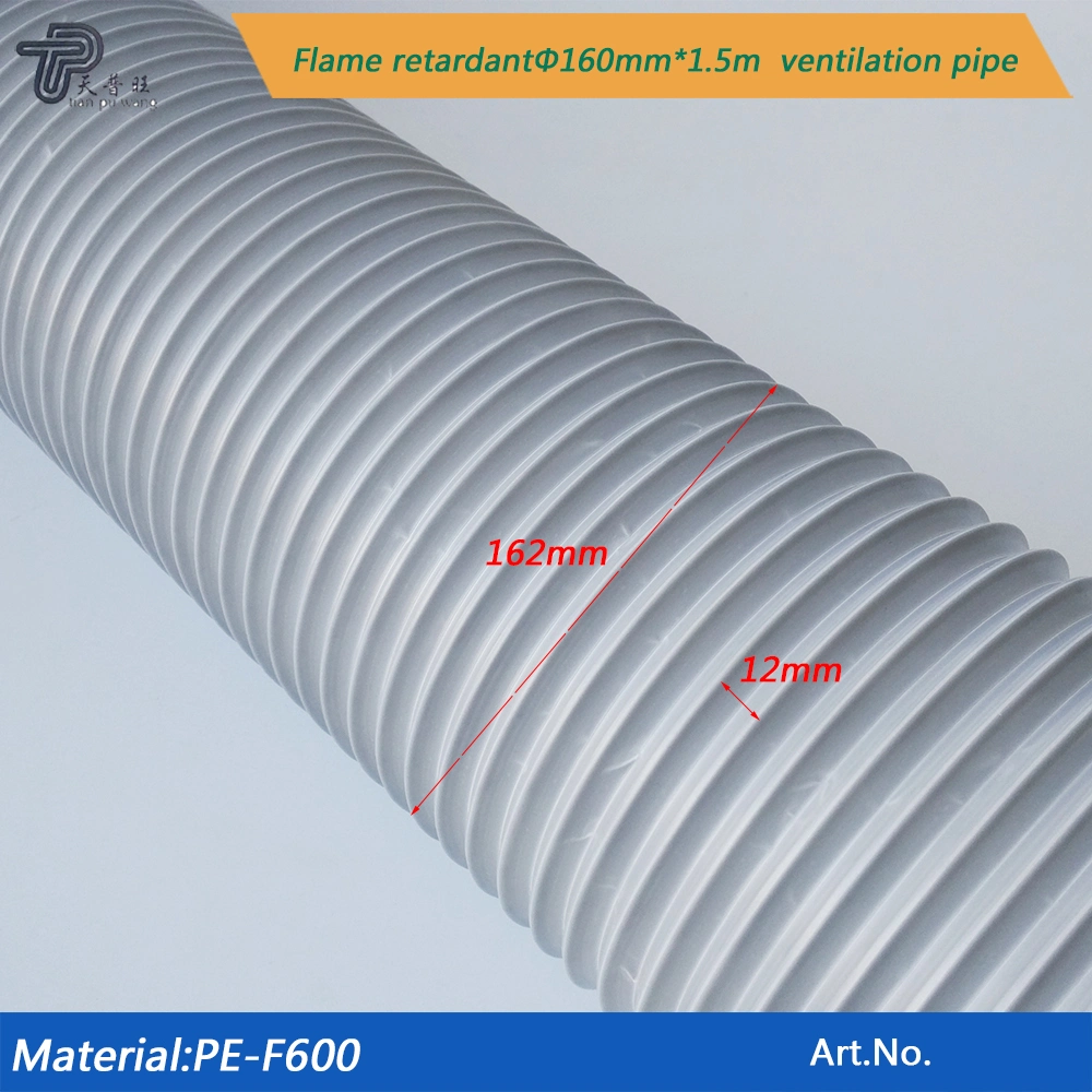 High-Quality Air Conditioning PVC Flame Retardant Flexible Drain Hose