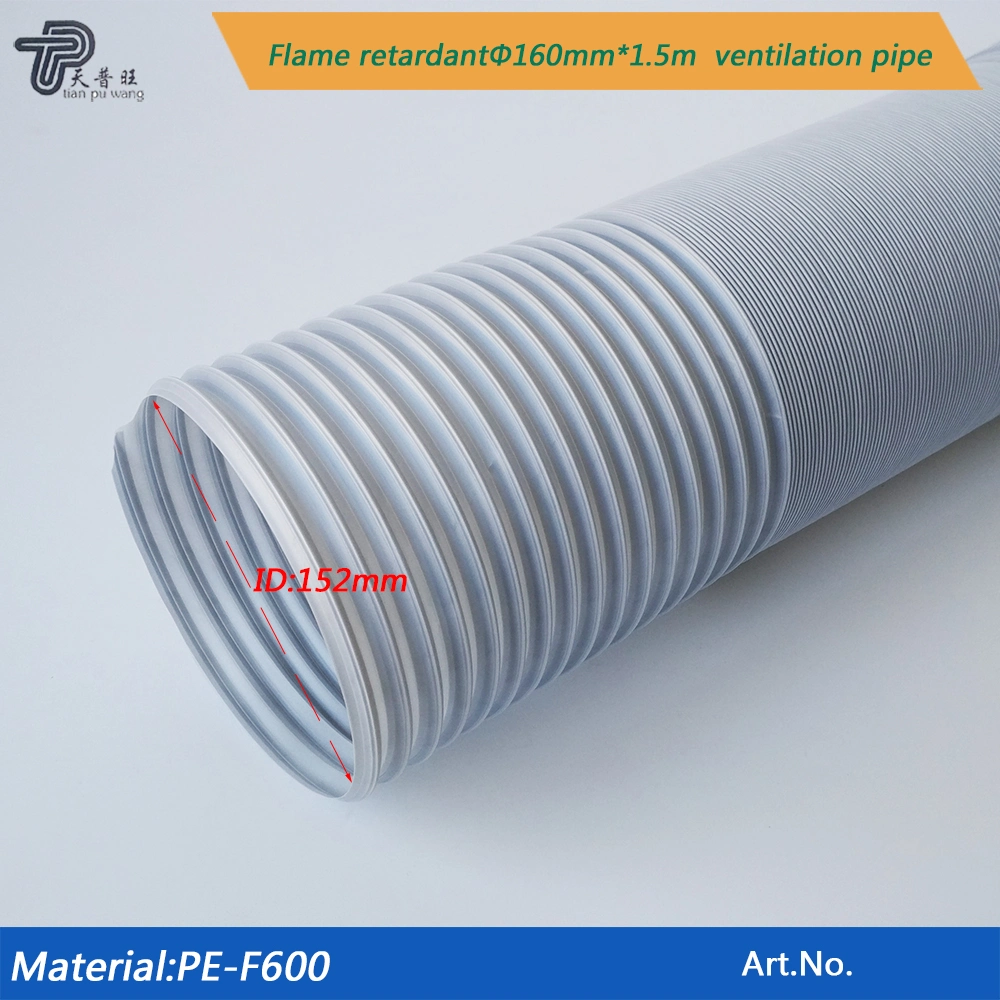 High-Quality Air Conditioning PVC Flame Retardant Flexible Drain Hose