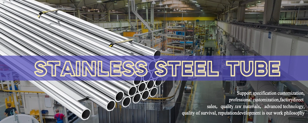 ASTM Welded Pipe 201 304L 316L 321 420 430 904 Stainless Steel Tube