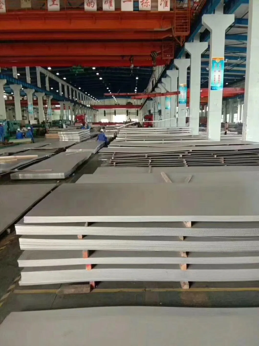 Stainless Steel Sheet 1.4841