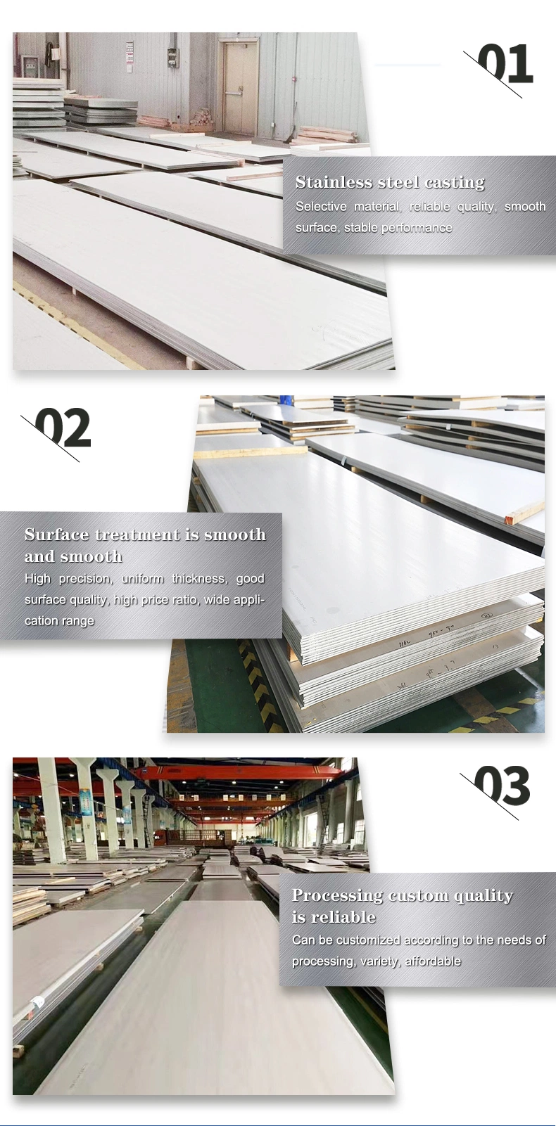 Cold/Hot Rolled 2b/No. 1/No. 4/8K/Brushed/Embossed/Colored Surface ASTM 301 304 321 316 309S 310S 317L 347H 316ti Stainless Steel Plate for Elevator Decorative