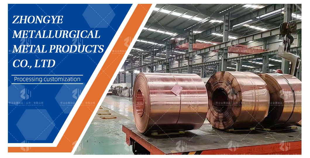 Manufactor Copper-Tape-Foil Pure99.99% Stainless-Steel 304/316/316L Q345/Q235 ASTM/GB/JIS/ISO Carbon Welded C2600-H70-H59-H62-H65 Brass Strip