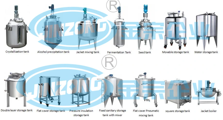 Food Processing Pre Mixing Vessel Storage Tank