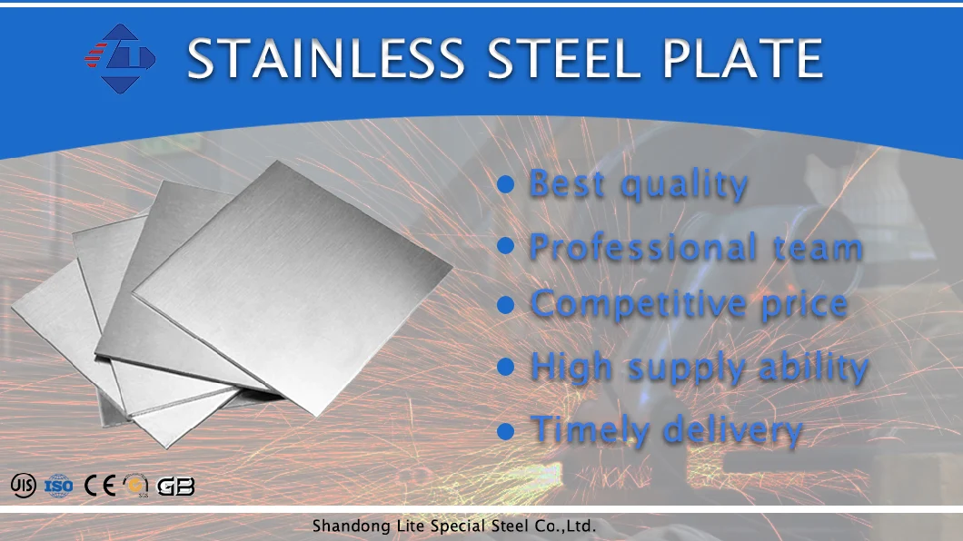 China Manufacture Brushed Polished 0.1mm/0.2mm/0.3mm/1mm 304/316/F317L/825/S32760/S30908/S41040 Stainless Steel Plate/Sheet