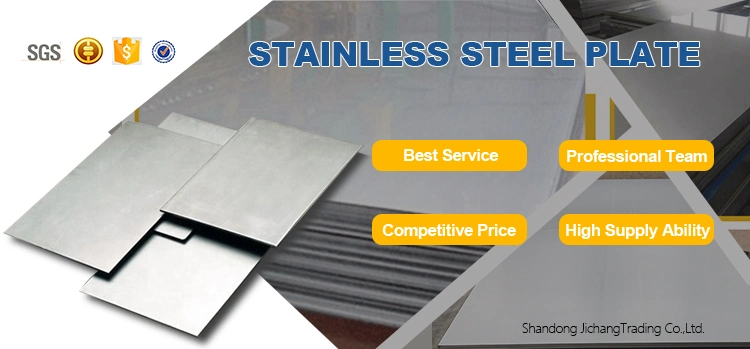 Reasonable Price High Performance 200 Series 300 Series 400 Series Stainless Steel Plate