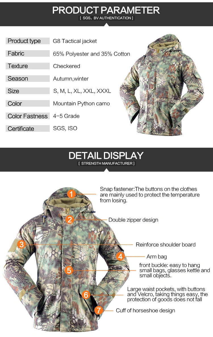 Outdoor Tactical Men&prime;s Fleece Military Jacket - Waterproof and Windproof