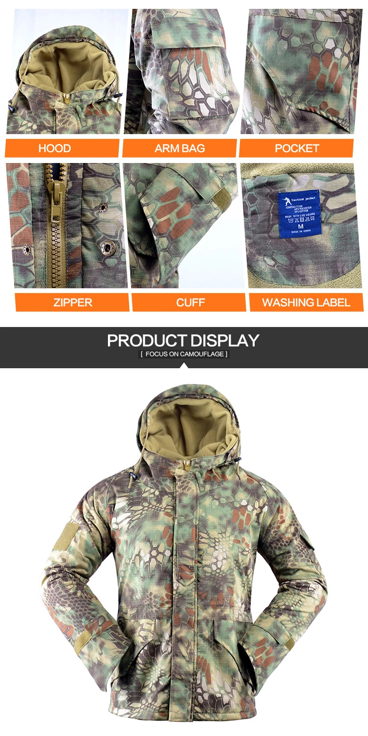 Outdoor Tactical Men&prime;s Fleece Military Jacket - Waterproof and Windproof