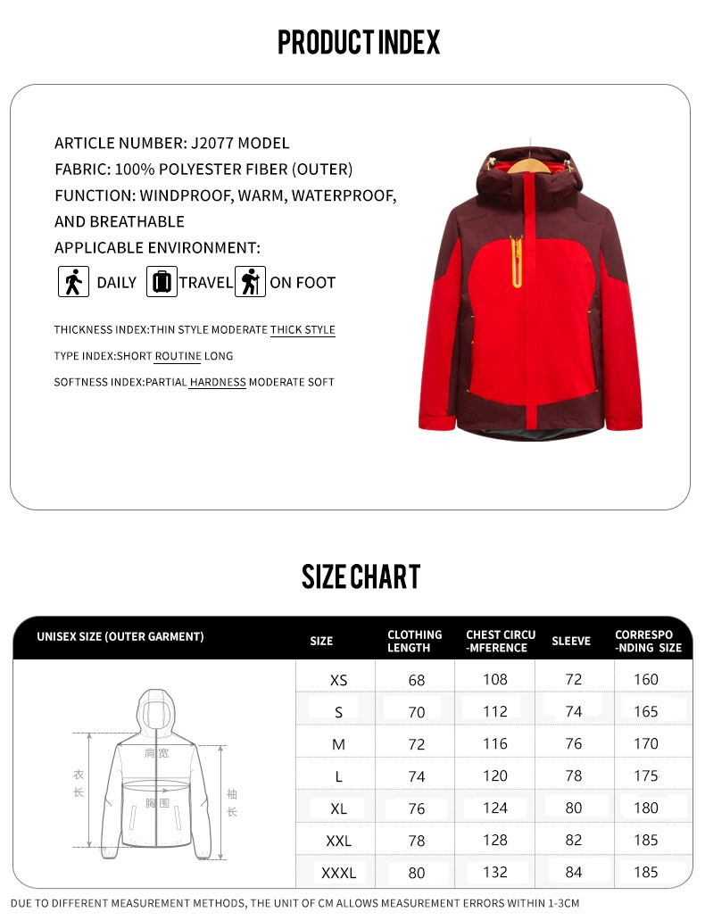 Autumn and Winter Outdoor Stormtrooper Three in One Thickened Jacket