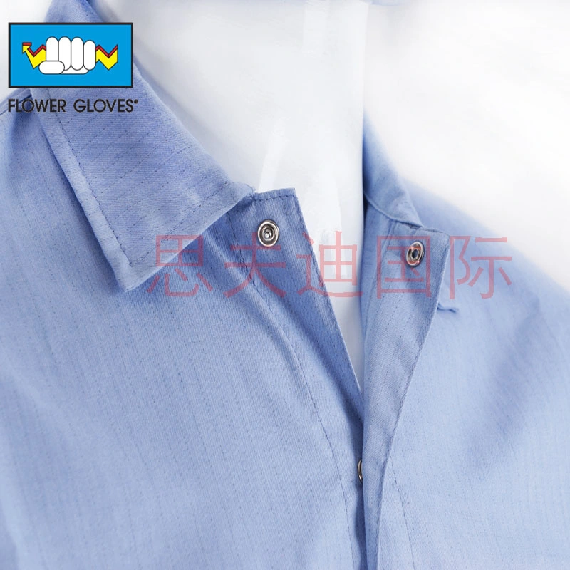 Custom Wholesale Arc Flash Antistatic Anti-Oil Workwear