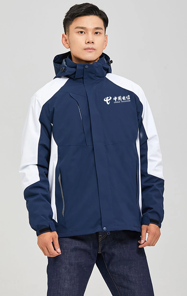 Three-in-One Outdoor Waterproof Detachable Double Layer Jacket
