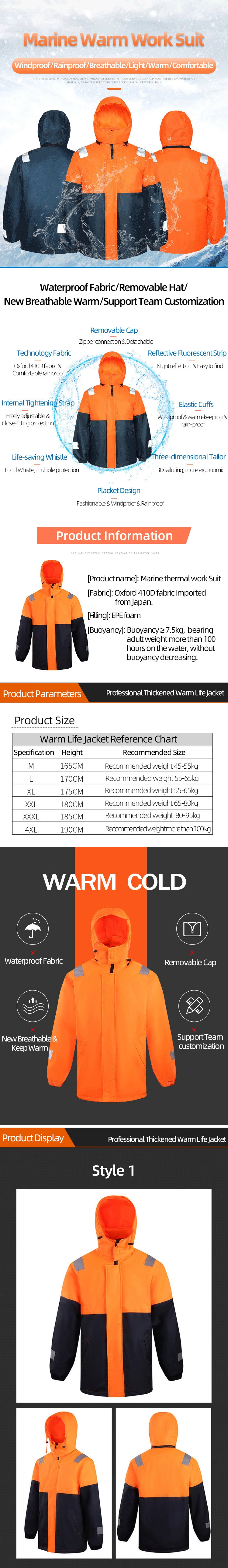 Factory Winter Windproof Orange Marine Life Jacket with Reflective Fluorescent Strip