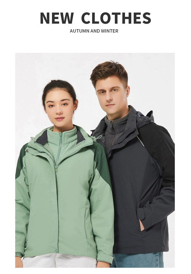 Men&prime; S Mountain Snow Waterproof Ski Jacket Detachable Hood Windproof Fleece Parka Rain Jacket Winter Coat