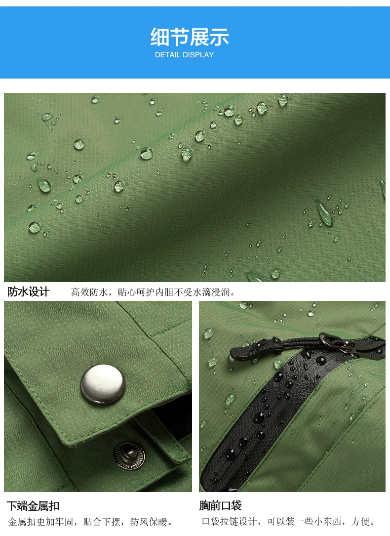 High Quality Wholesale Mens Waterproof Softshell Jacket Hiking Outdoor Jackets with Embroidery Logo