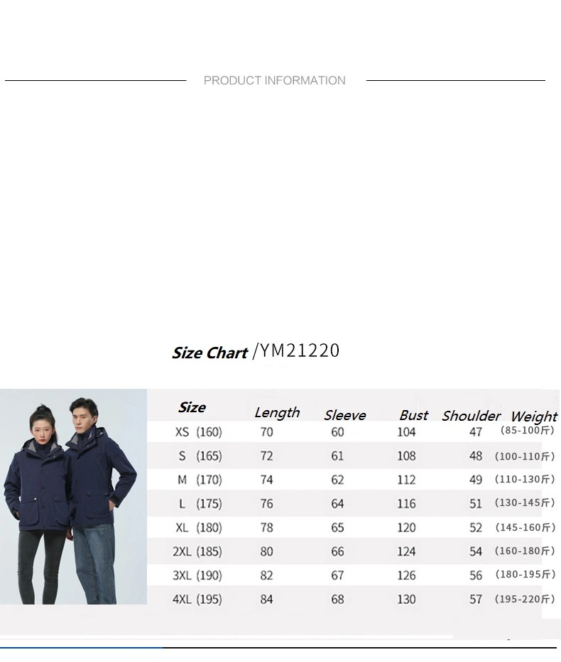 Hiworld Wholesale Winter Unisex Custom Winter Three-in-One Outdoor Two-Piece Set Charge Jacket with Removable Liner