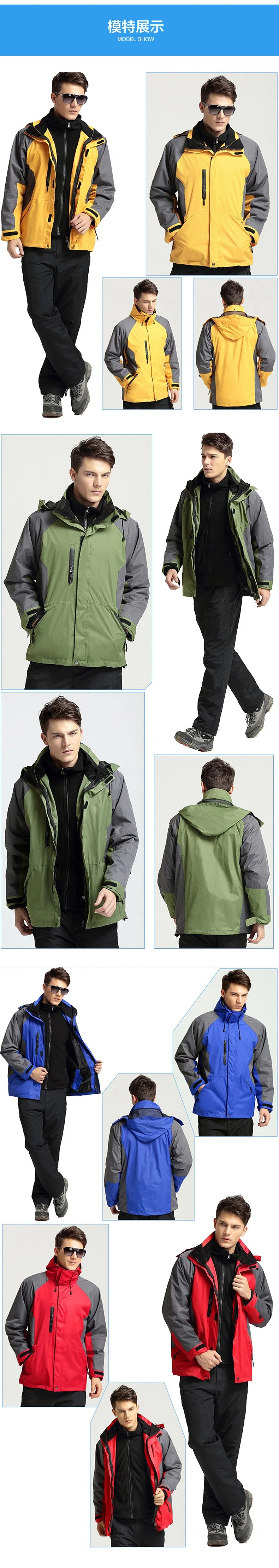 High Quality Wholesale Mens Waterproof Softshell Jacket Hiking Outdoor Jackets with Embroidery Logo