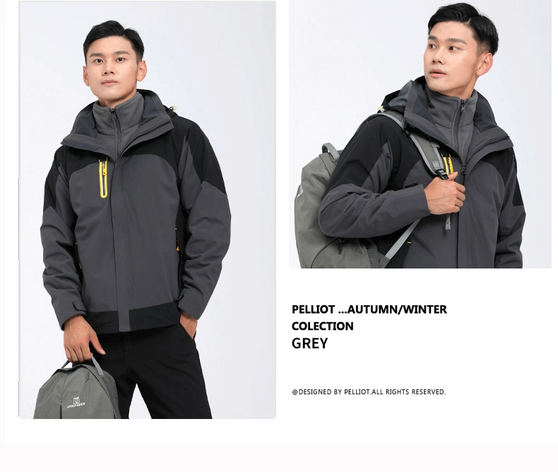 Autumn and Winter Outdoor Stormtrooper Three in One Thickened Jacket