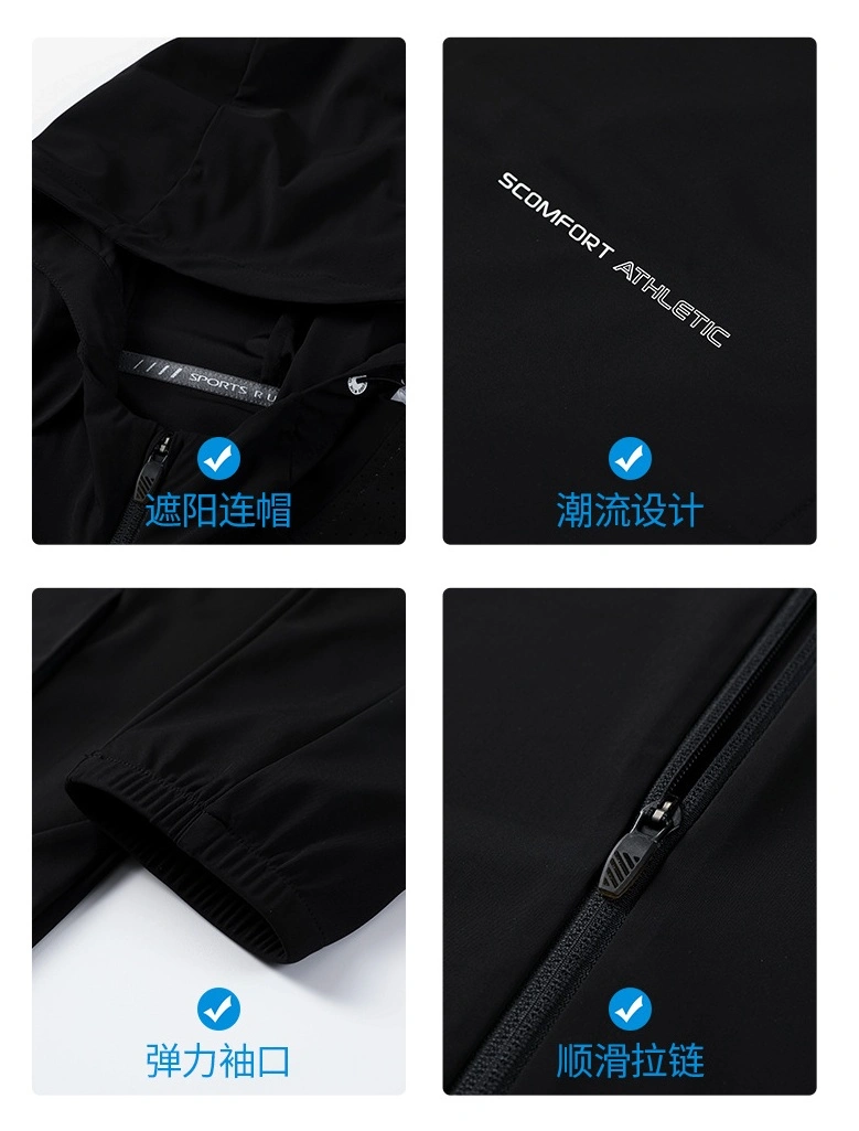 Factory Manufacturer Customized Overhead Waterproof Polyester Windbreaker Jacket with Half Zip in Black