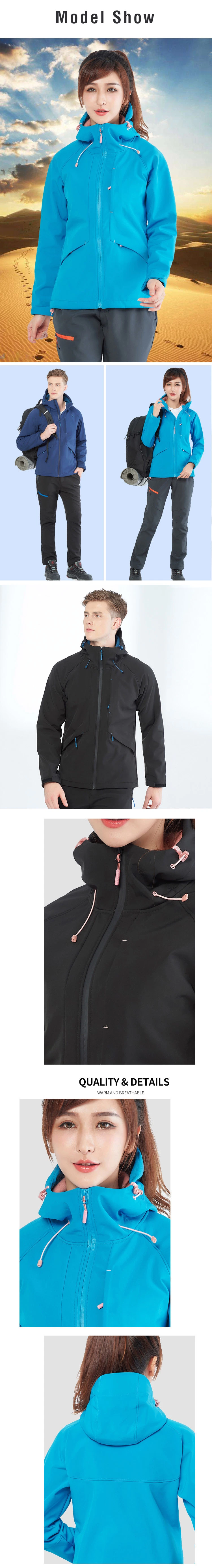 Hunting Winter Fleece Sports Women Soft Shell Jacket with Hood