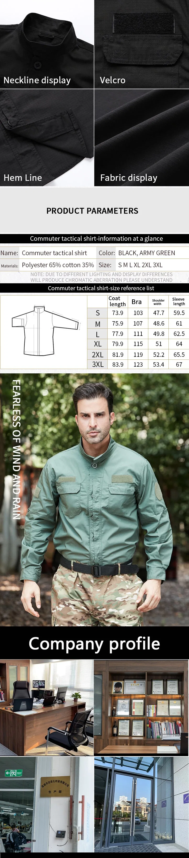 Military Style Outdoor Shirt with Waterproof Technology