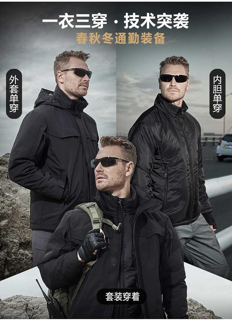 Camouflage Jacket Us Army Style Thor 3-in-1 Windbreaker Tactical Coat Suit Thickened for Men Winter Columbia Fleece Jacket