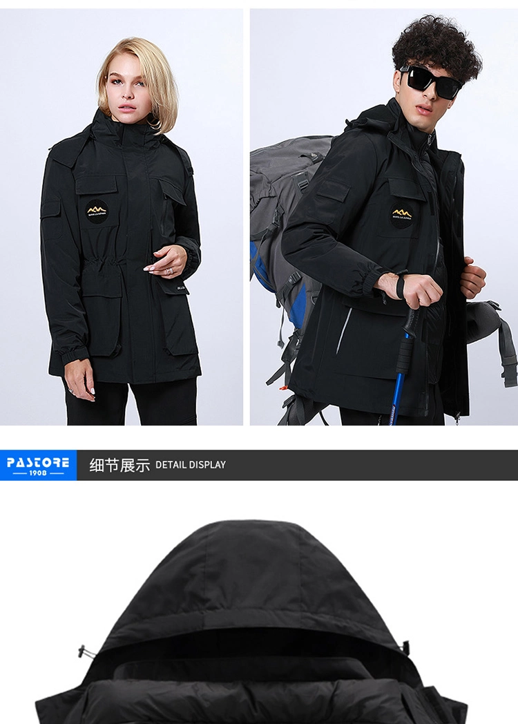 Couple Winter Windproof Cotton Padded 3-in-1 Down Jacket