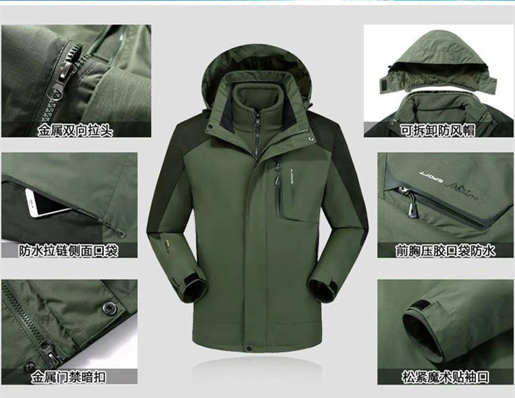 3 in 1 Waterproof Outdoor Skiing Men&prime; S Winter Softshell Fleece Windbreaker Jacket