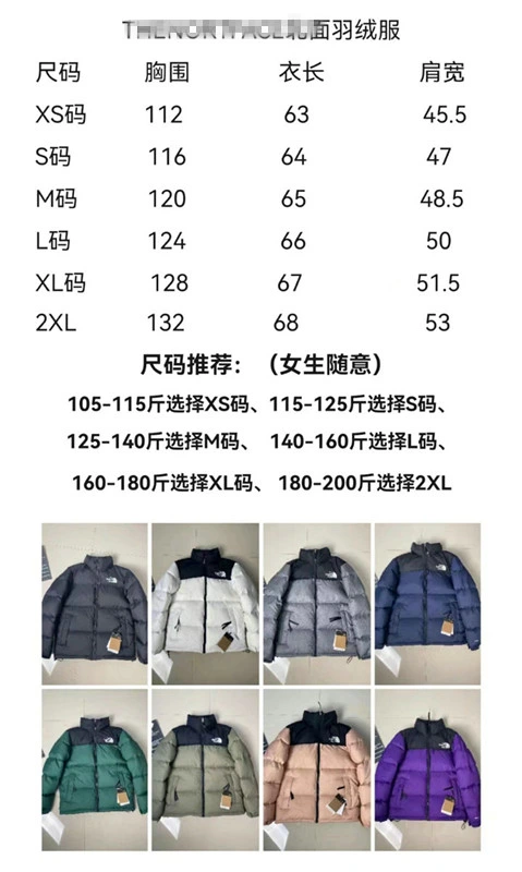 Wholesale Designer Winter Replicas Hoodies Clothes 1V Sweatshirts Down Jackets