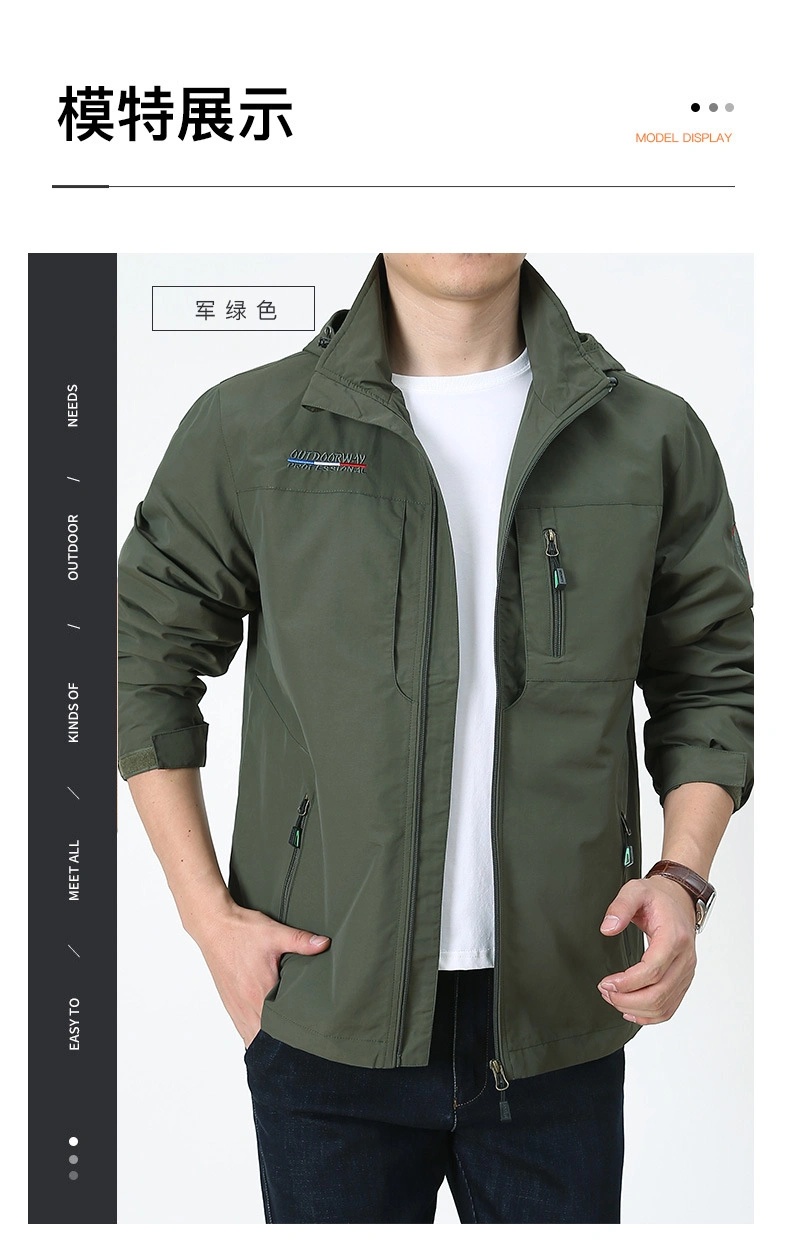 Factory Custom Outdoor Hiking Jackets Waterproof Warm Cotton Coat Jacket Sportswear