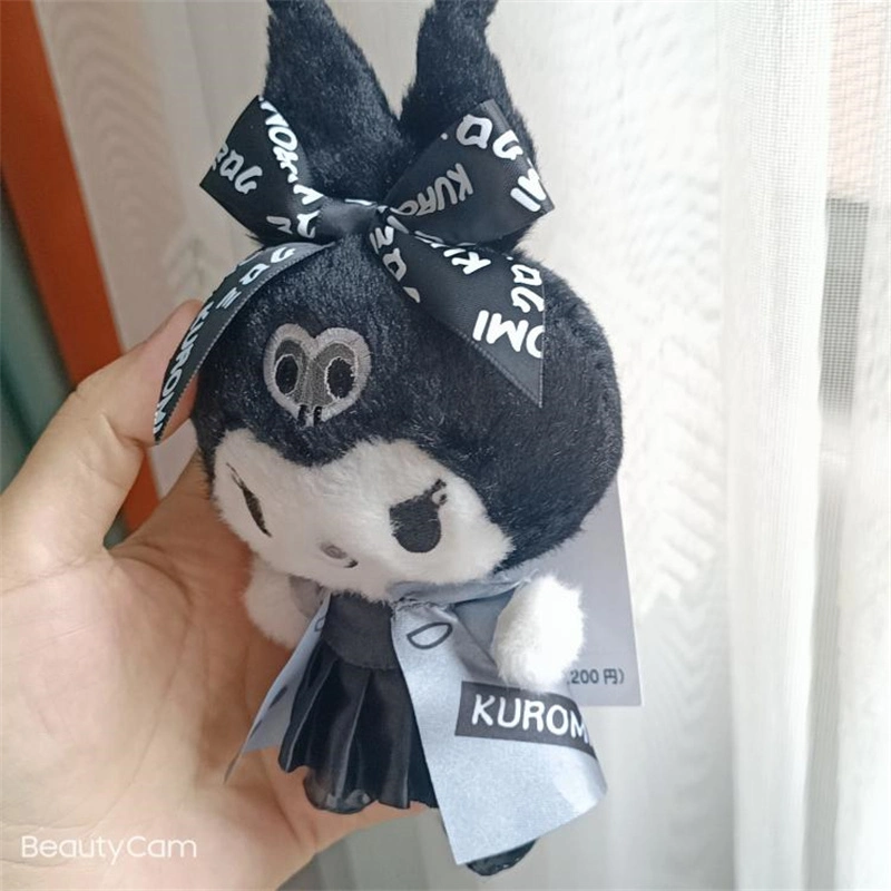 Ruunjoy Cute Japanese Sanrio Kuromi Keychain Black and White Dark Bow Dress Stuffed Doll Pendant Plush Toy Christmas Gift