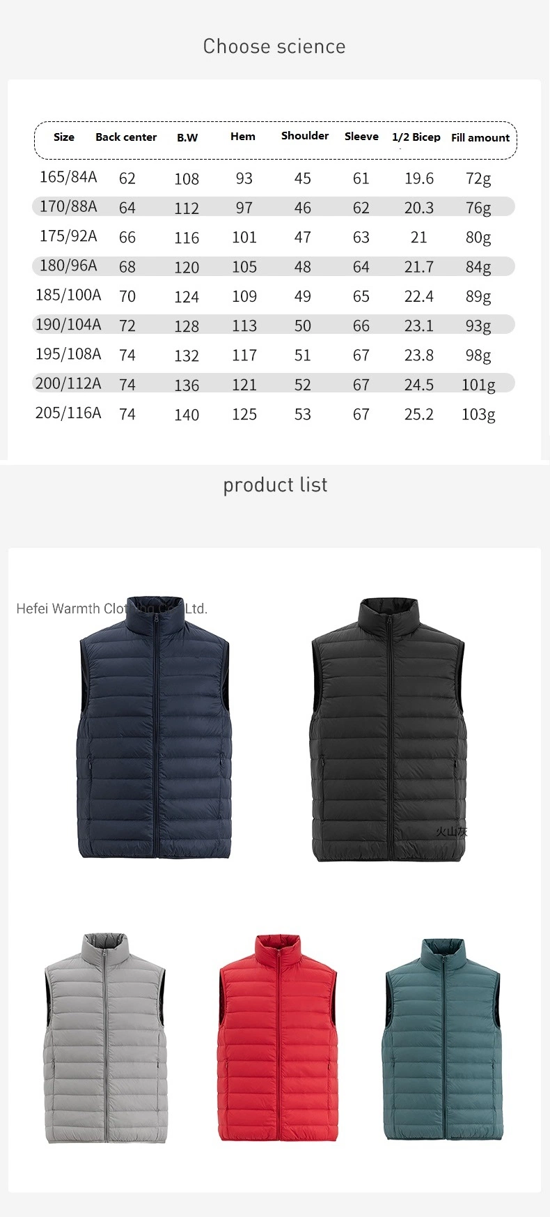 Men&prime;s Vest Autumn and Winter Bright Face Jacket Down Cotton Vest Warm Plus Size Couple Fashion Vest