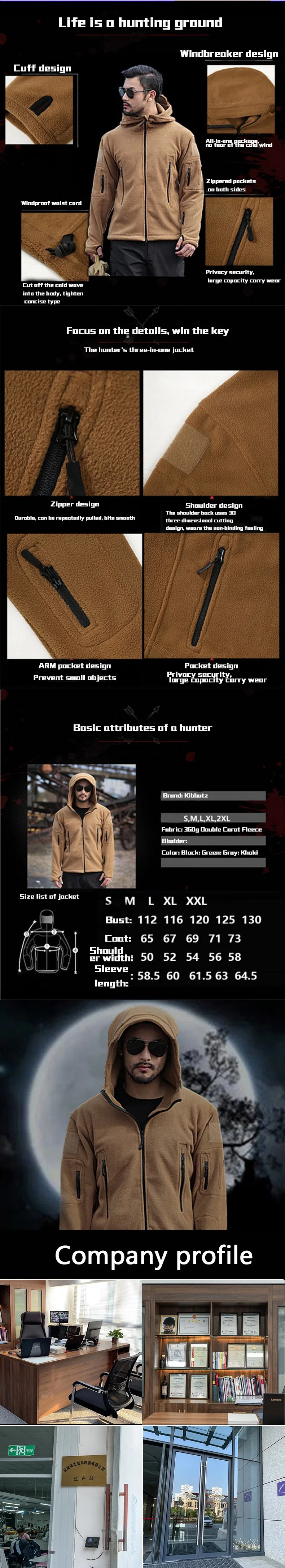 Customized Full Zipper Tactical Fleece Jacket for Warm Work Clothes, Men&prime;s and Women&prime;s Winter Sweaters, Cardigan, Double-Sided Thickened Wool Jacket