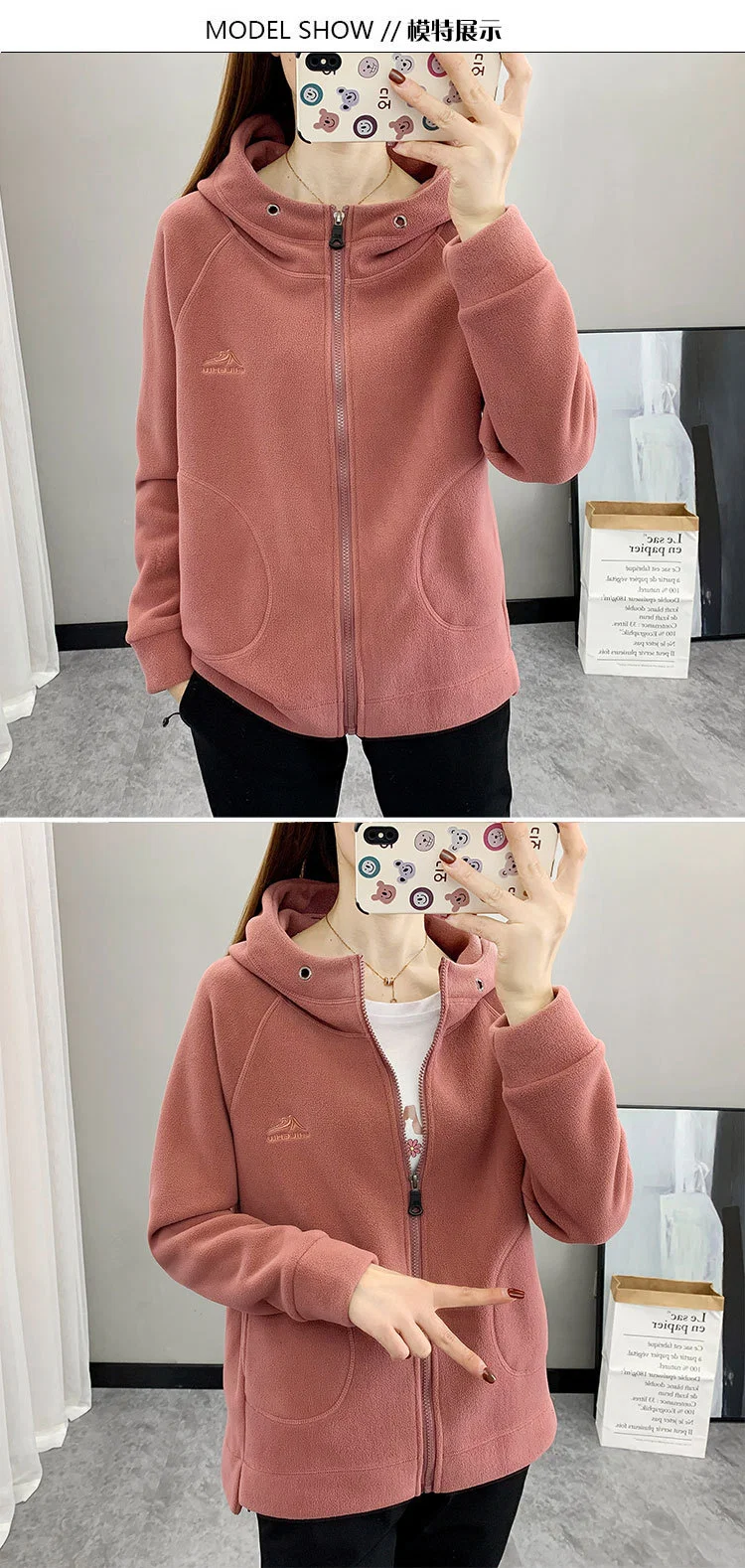 Autumn and Winter Outdoor Warm Fleece Jacket Women&prime; S Coat Sports