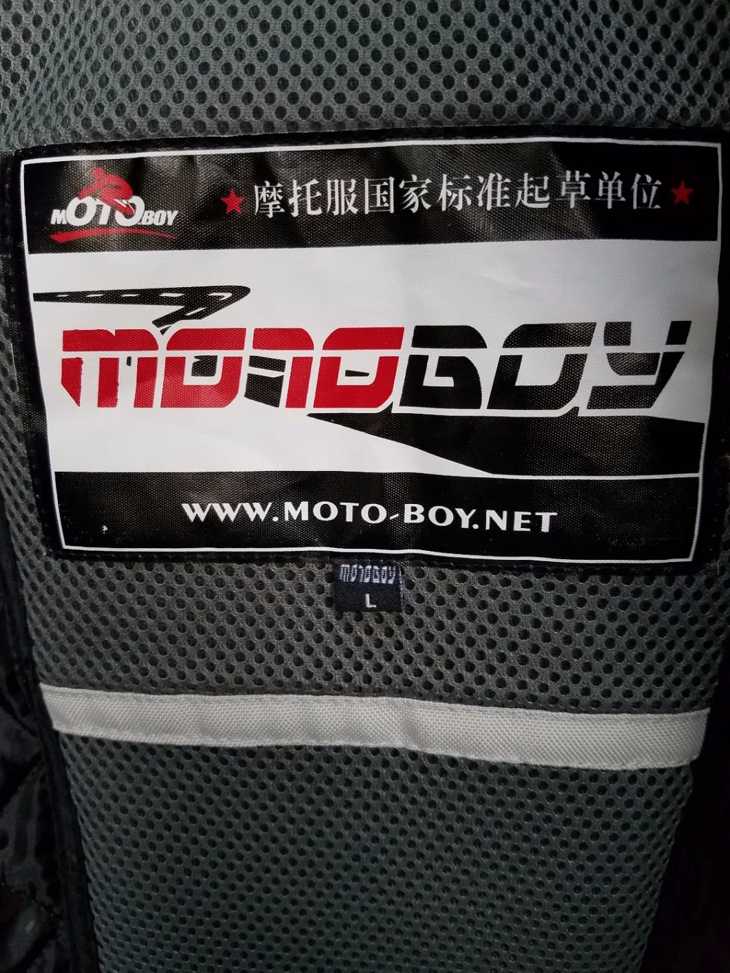 Men&prime;s Polyester Moto-Boy Motorcycle Riding Jackets (MBX-09033J)